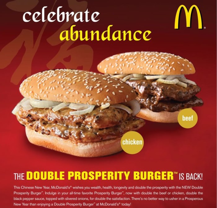 mcdonalds double prosperity burger.jpg