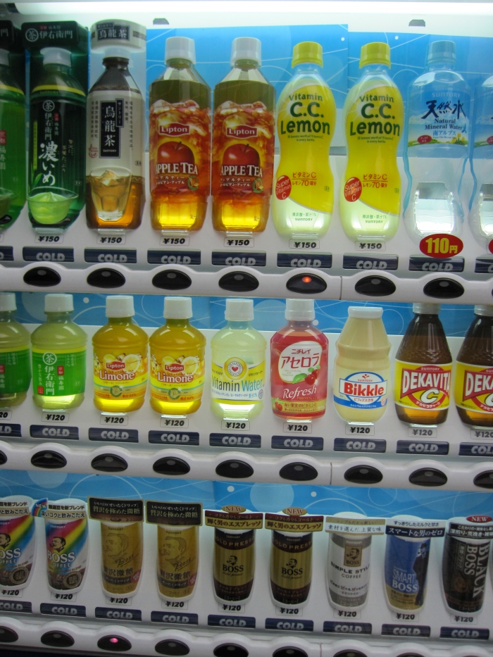 tokyo vending machines