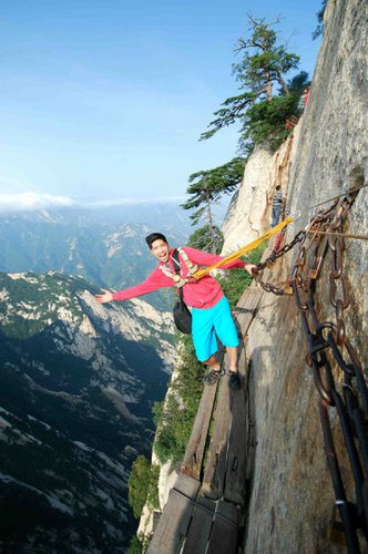 china dangerous hiking trial